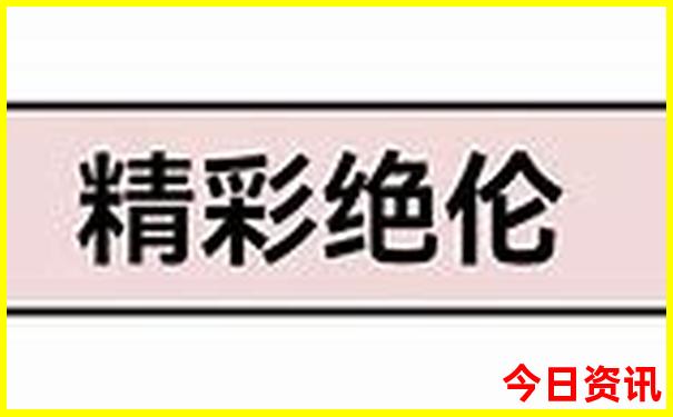 北仑玩的地方有哪些地方