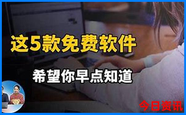 中国沙漠旅游景点排名